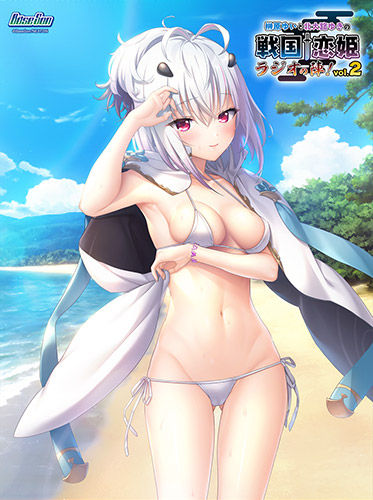 イメージ