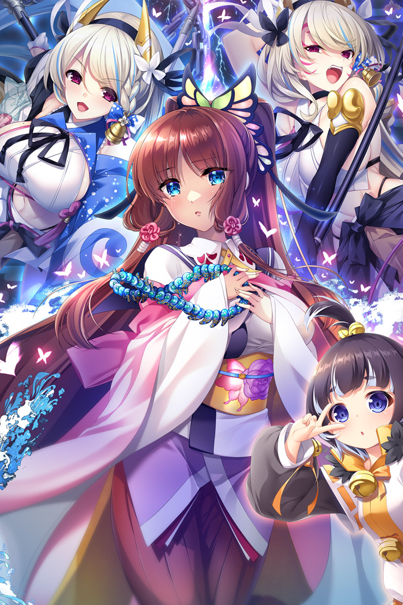 KOIHIME†PORTAL | 恋姫†夢想シリーズ公式ポータルサイト